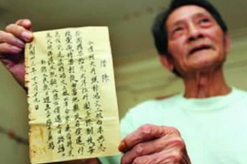 高安工资清欠服务